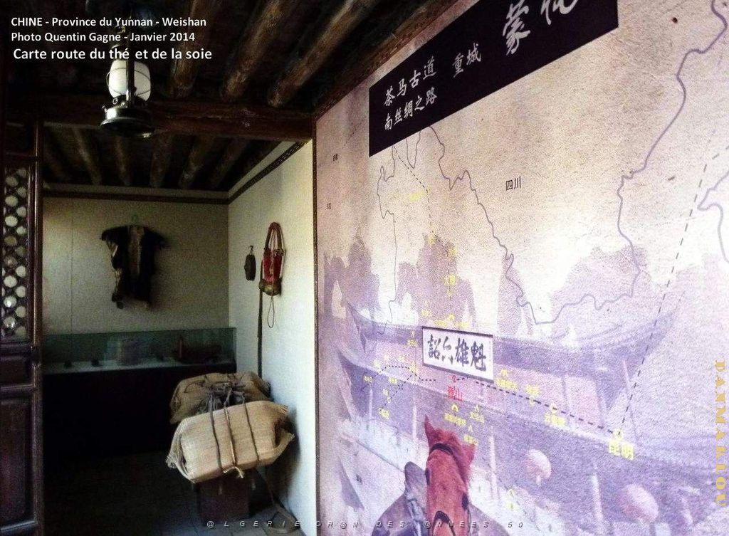 042- Weishan.JPG